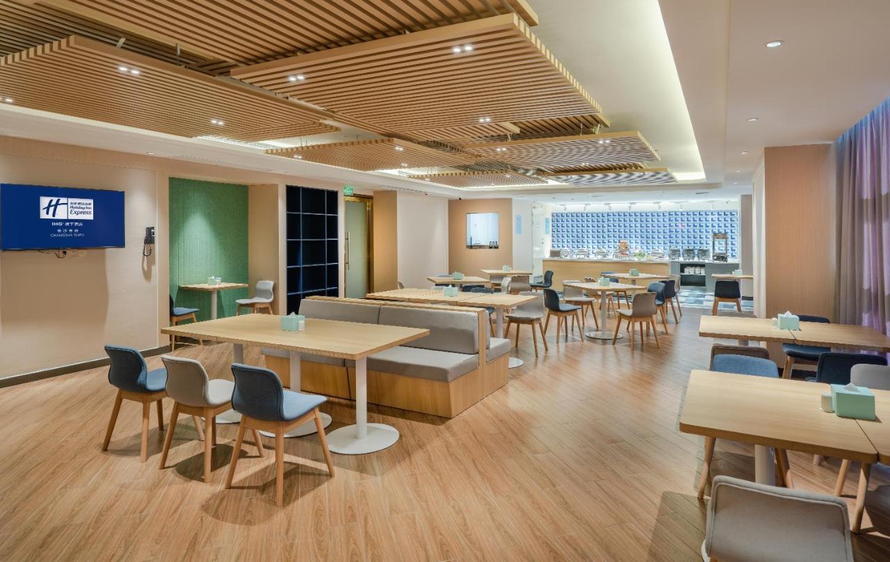 Holiday Inn Express Changsha Shifu By Ihg Exterior foto