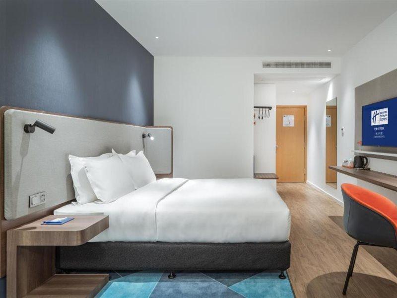 Holiday Inn Express Changsha Shifu By Ihg Exterior foto