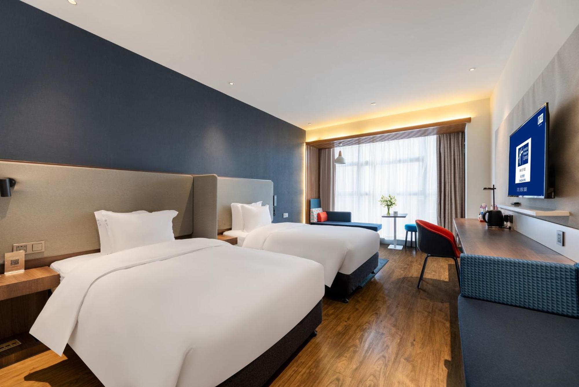 Holiday Inn Express Changsha Shifu By Ihg Exterior foto